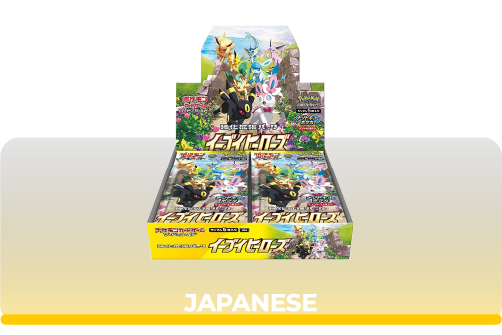 Japanese Pokemon Cards & Booster Boxes | Croma TCG CromaTCG Japanese Pokemon Cards & Booster Boxes | Croma TCG CromaTCG