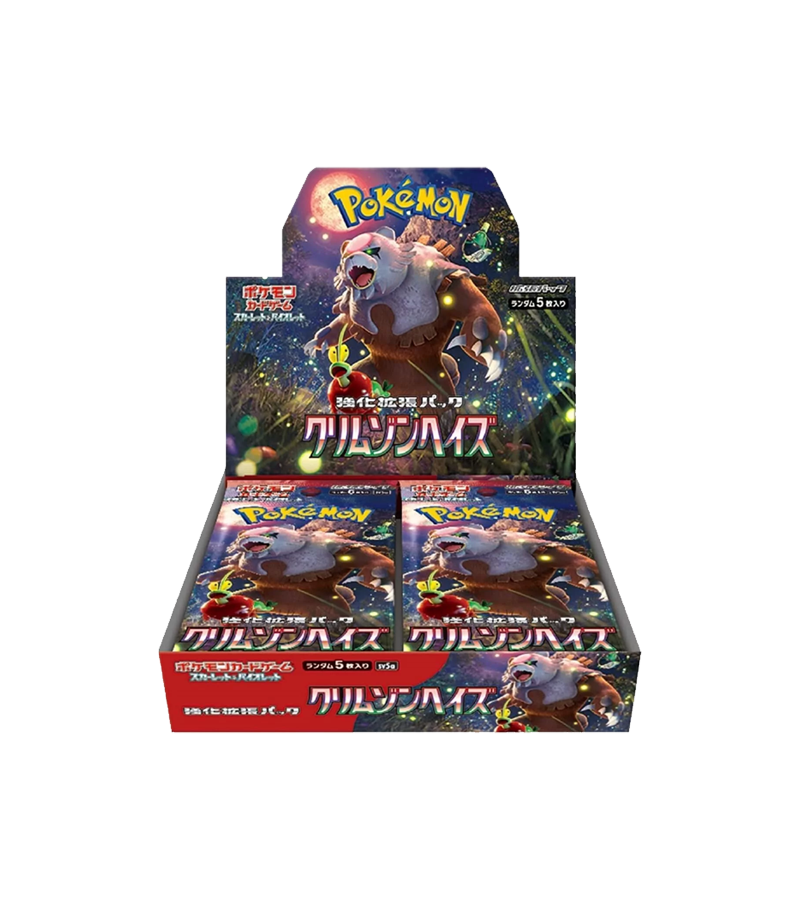 Pokémon SV5a Crimson Haze Booster Box (Japanese)