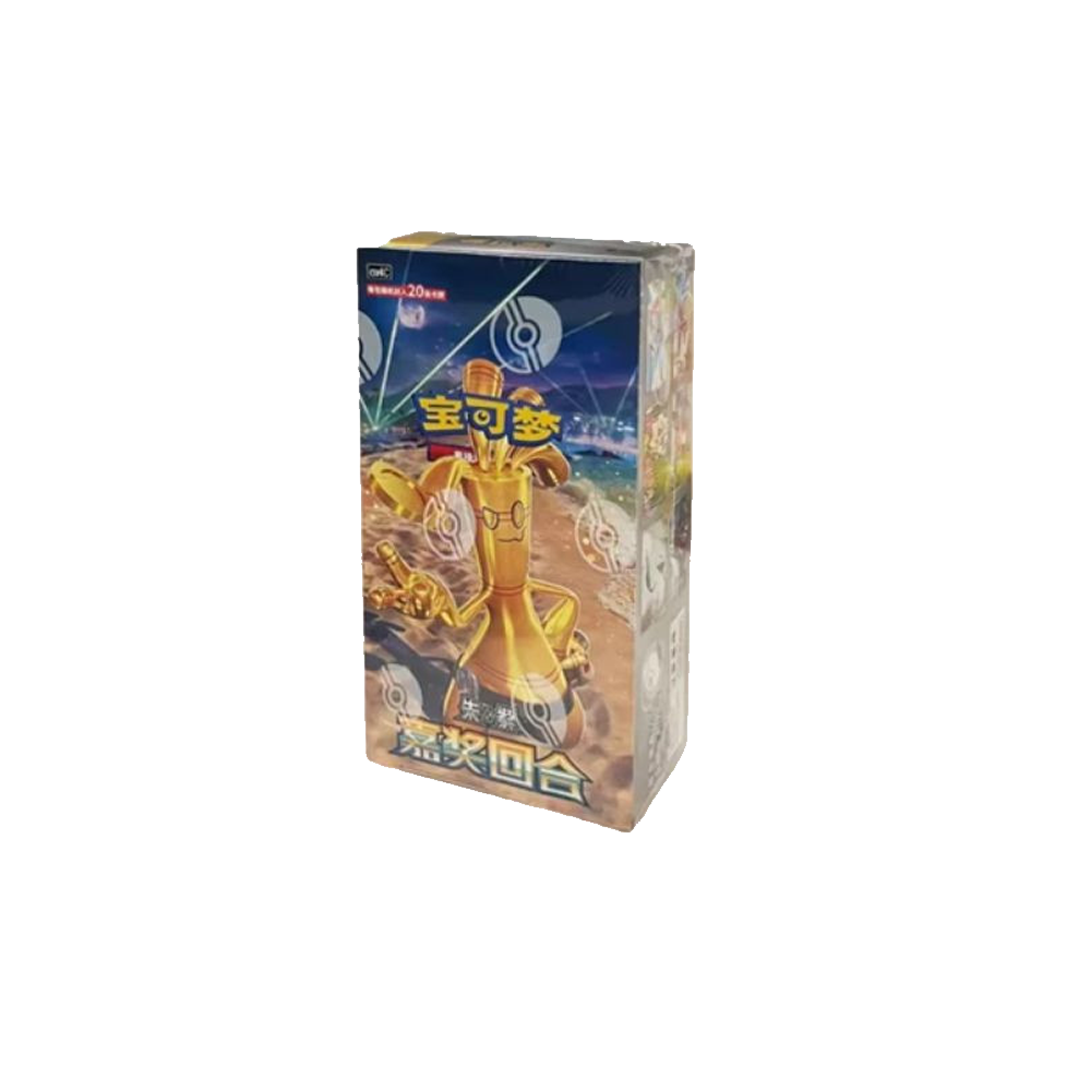 Pokémon CSV4 Round Reward Booster Box (Chinese) – CromaTCG