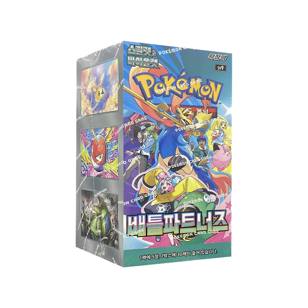 Pokémon Battle Partners Booster Box (Korean)