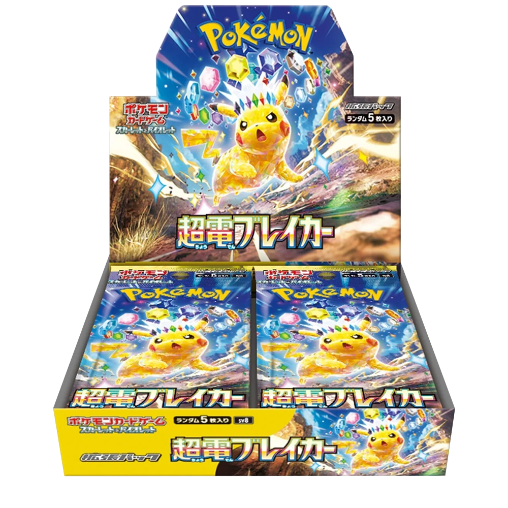 Pokémon SV8 Super Electric Breaker Booster Box Japanese - CromaTCG Pokémon SV8 Super Electric Breaker Booster Box Japanese - CromaTCG