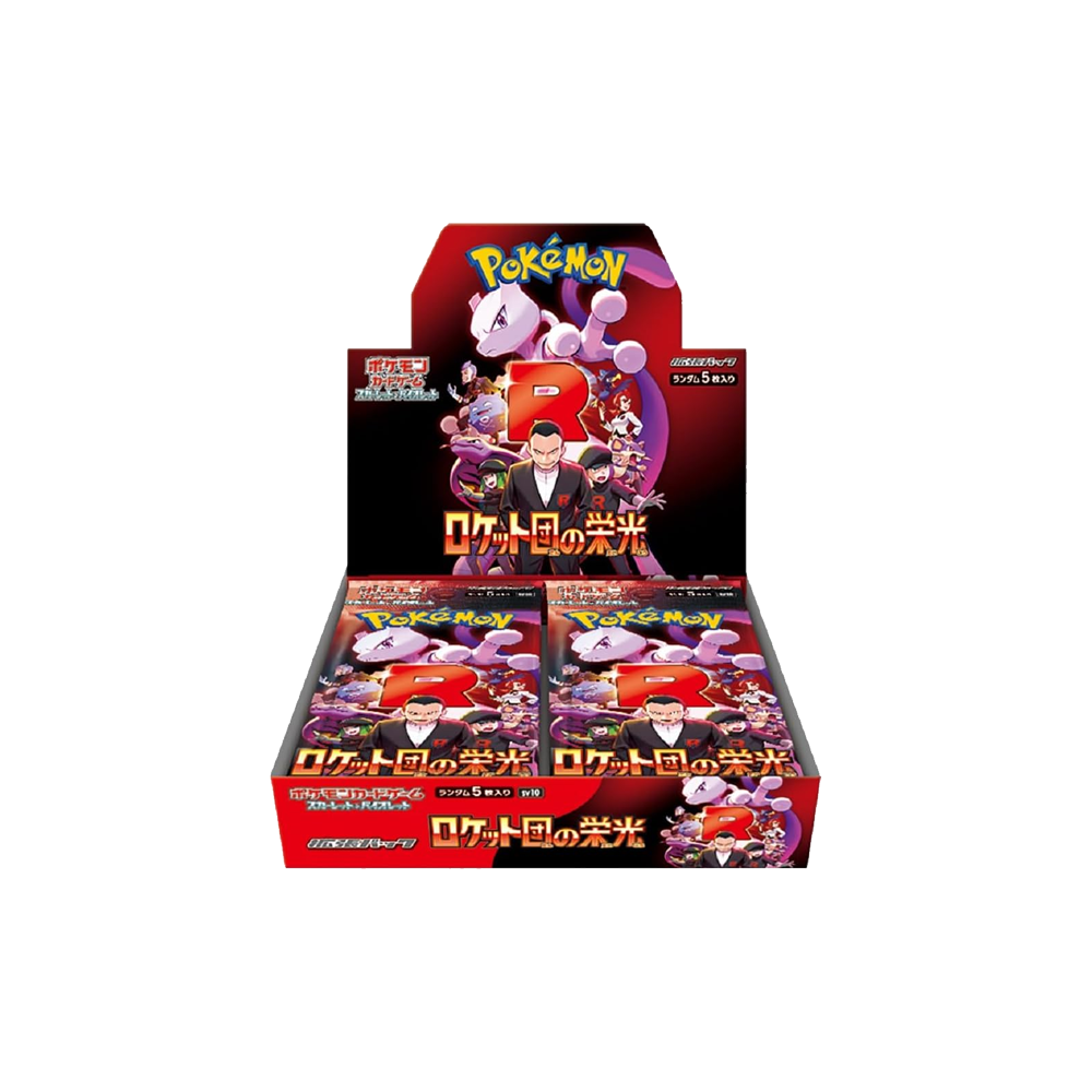 Pokmon SV10 Glory of Team Rocket Booster Box Japanese - CromaTCG Pokmon SV10 Glory of Team Rocket Booster Box Japanese - CromaTCG