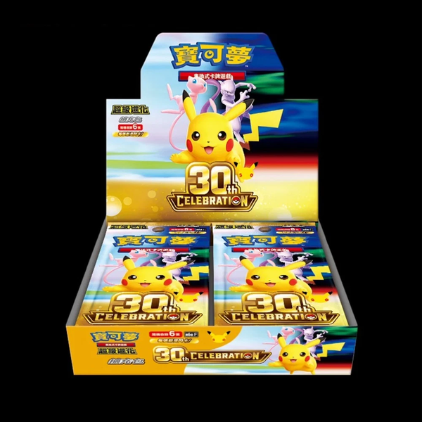 Pokémon 30th Celebration M6a Booster Box (Traditional Chinese)