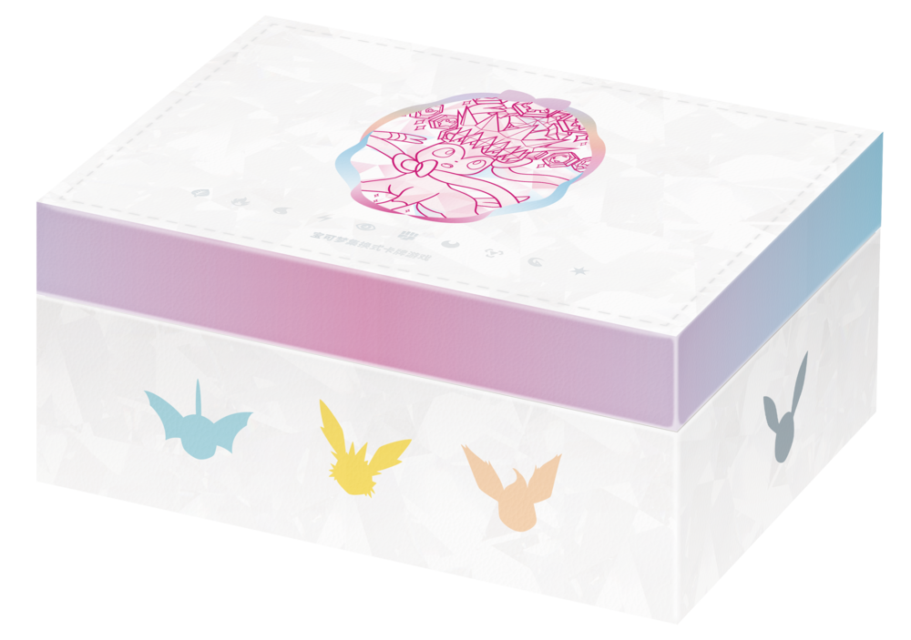 [Pre-Order] Pokémon CSV9.5C Terastal Grand Gathering Eevee & Friends Gift Box (Chinese)