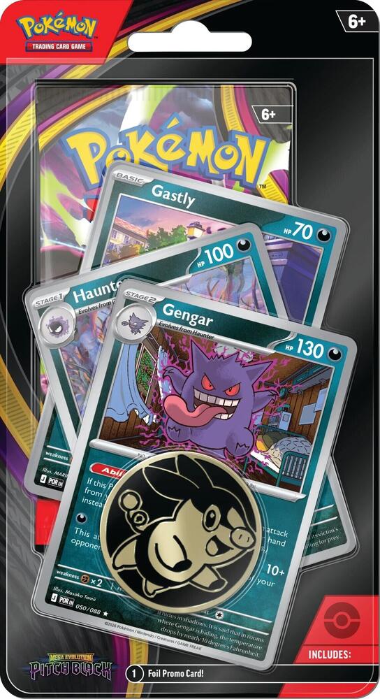 Pokémon ME05 Pitch Black Premium Checklane Blister
