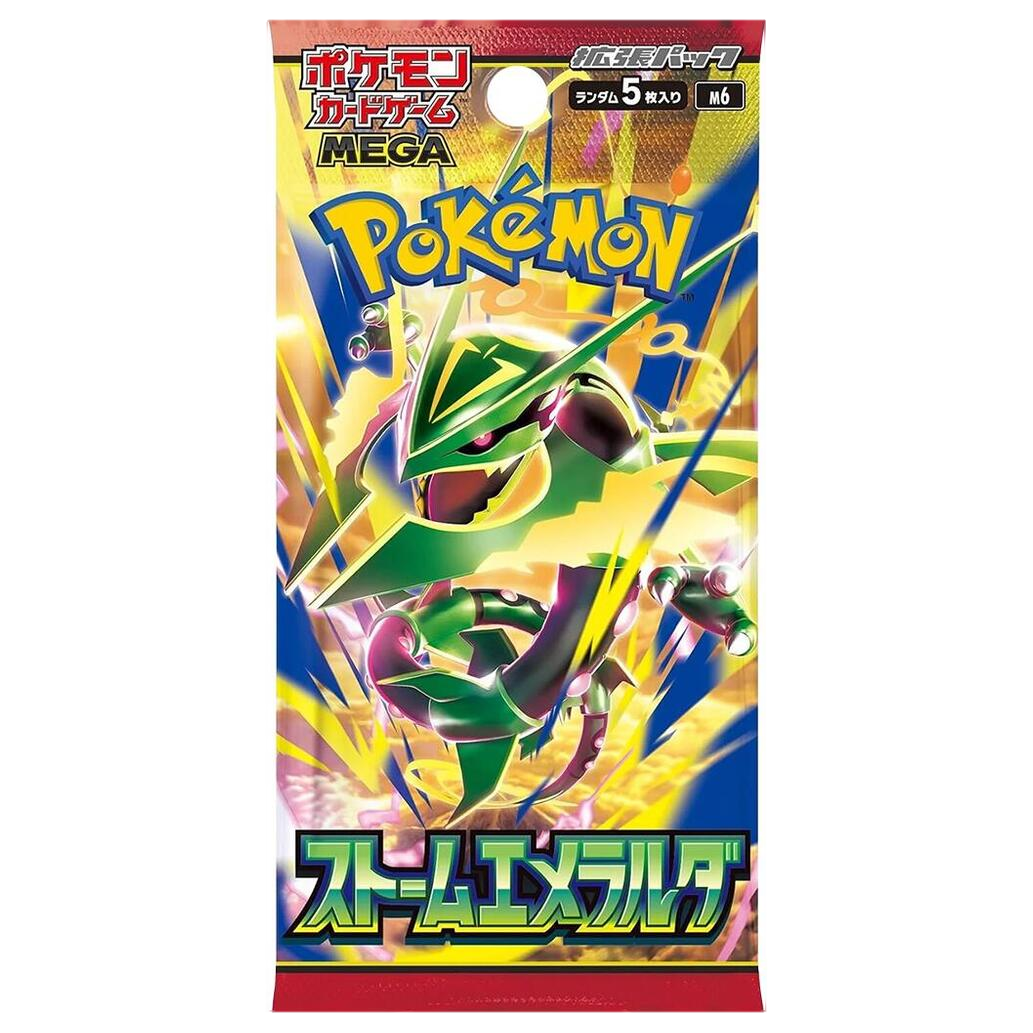 Pokémon Japanese Storm Emeralda M6 Booster Pack