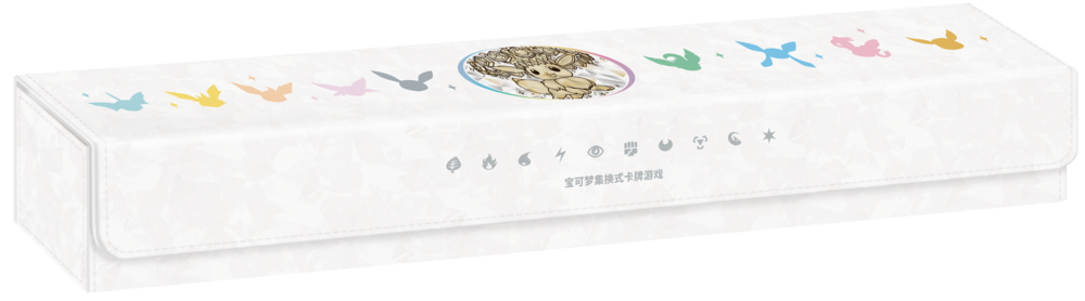 [Pre-Order] Pokémon CSV9.5C Terastal Grand Gathering Eevee & Friends Gift Box (Chinese)