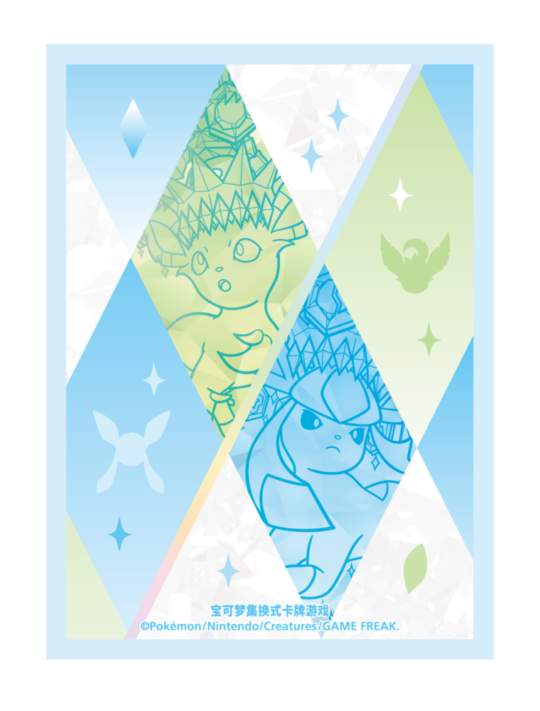 [Pre-Order] Pokémon CSV9.5C Terastal Grand Gathering Eevee & Friends Gift Box (Chinese)