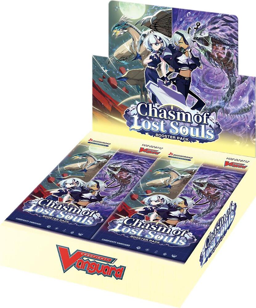 Cardfight!! Vanguard: Chasm of Lost Souls Booster Box
