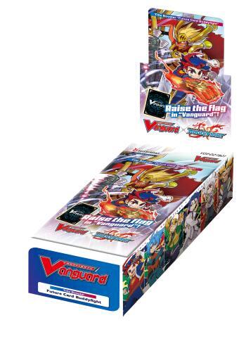 Cardfight!! Vanguard: Future Card Buddyfight Title Booster Box