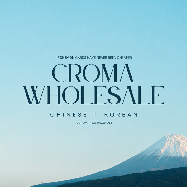 [Monthly] Wholesale Program Membership