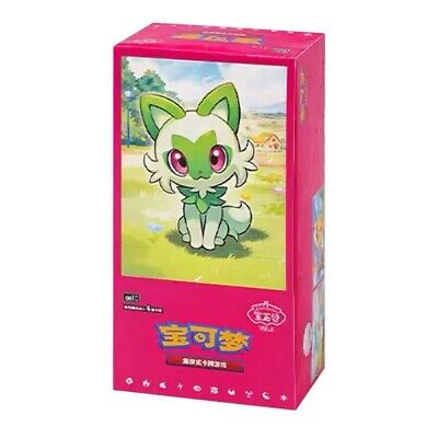 Pokémon Chinese Simplified Gemstone Booster Box (Chinese)