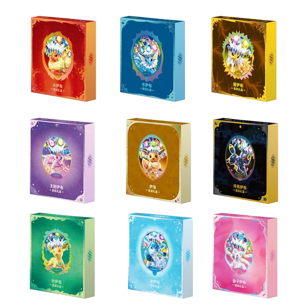 Pokémon CSV9.5C Terastal Grand Gathering Binder Box (Chinese)