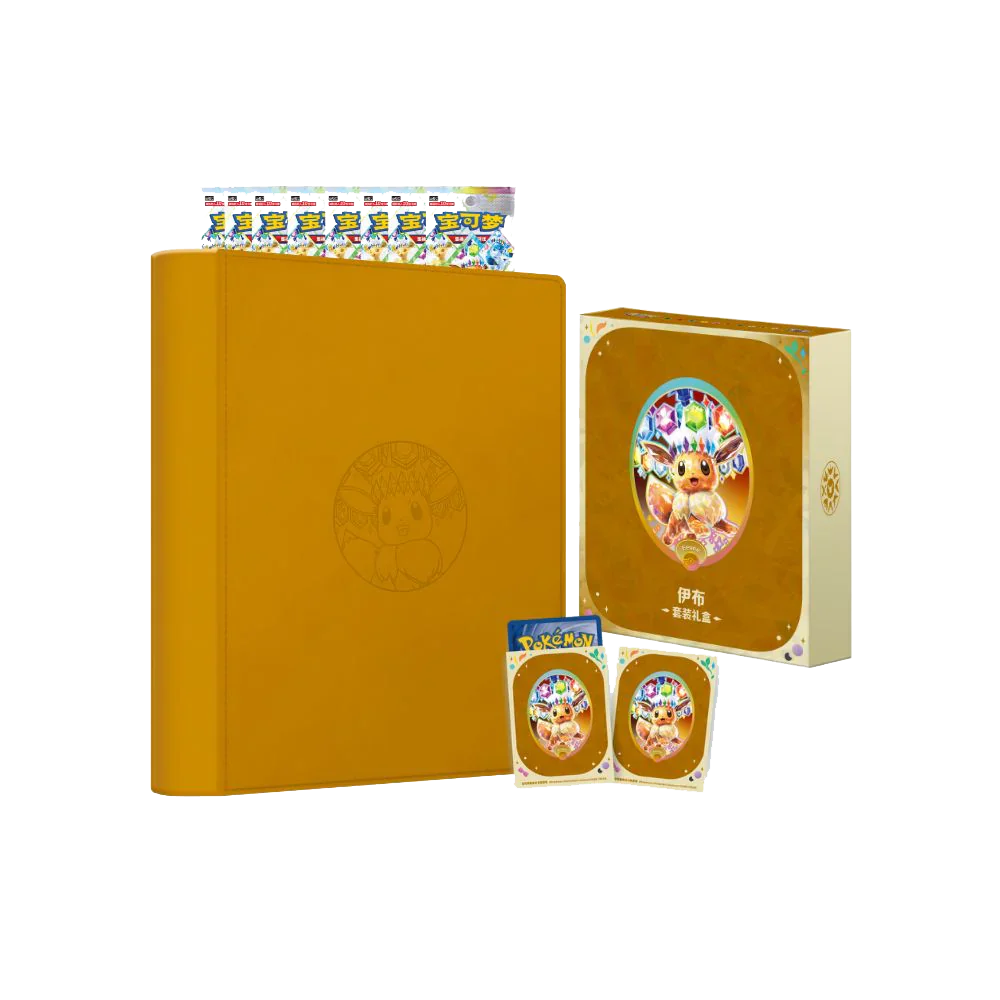 [Pre-Order] Pokémon CSV9.5C Terastal Grand Gathering Binder Box (Chinese)