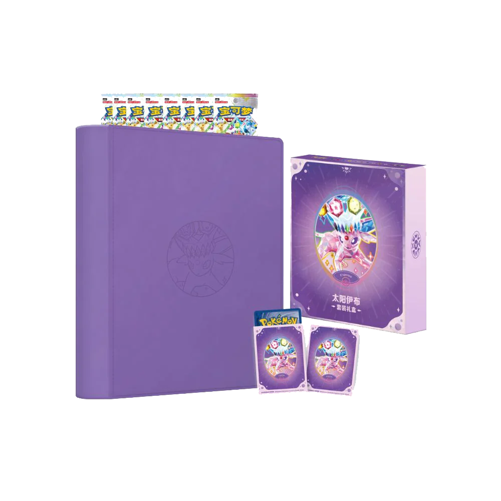 [Pre-Order] Pokémon CSV9.5C Terastal Grand Gathering Binder Box (Chinese)
