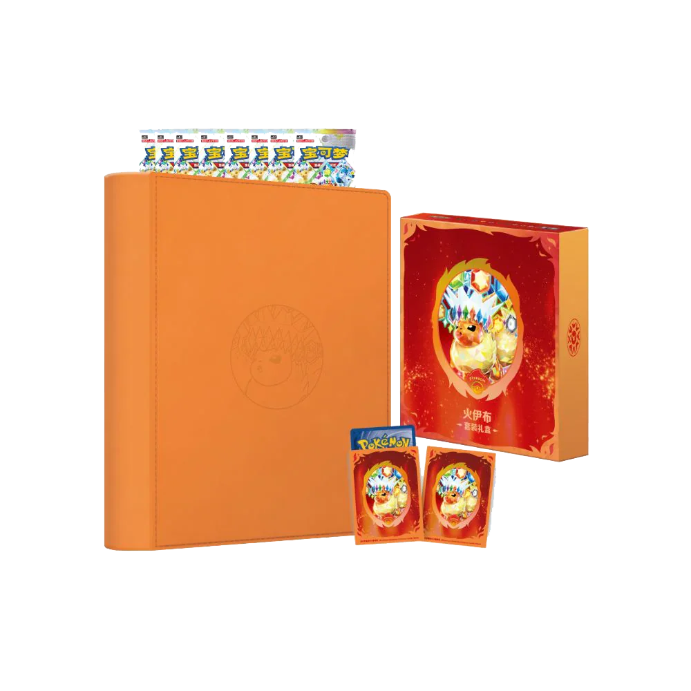[Pre-Order] Pokémon CSV9.5C Terastal Grand Gathering Binder Box (Chinese)