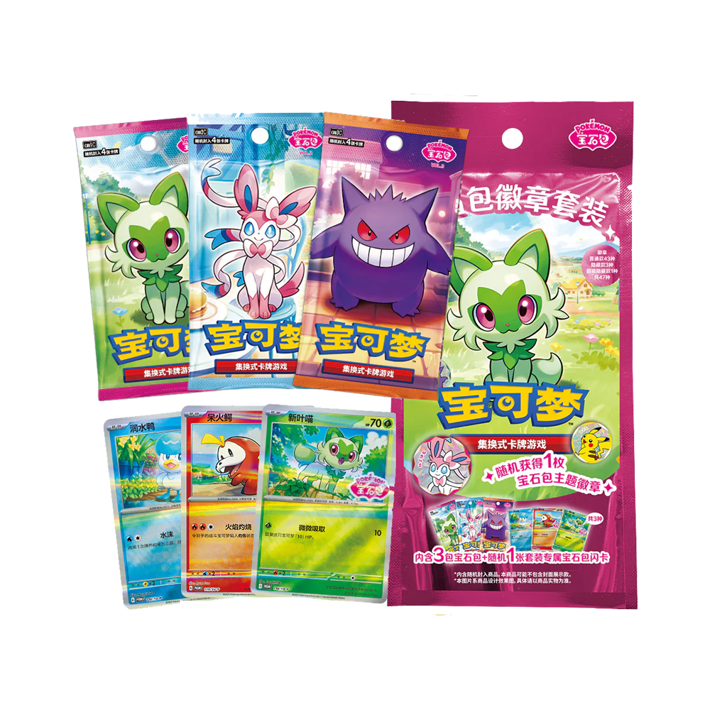 Pokémon Gem Pack Badge Set  (Chinese)