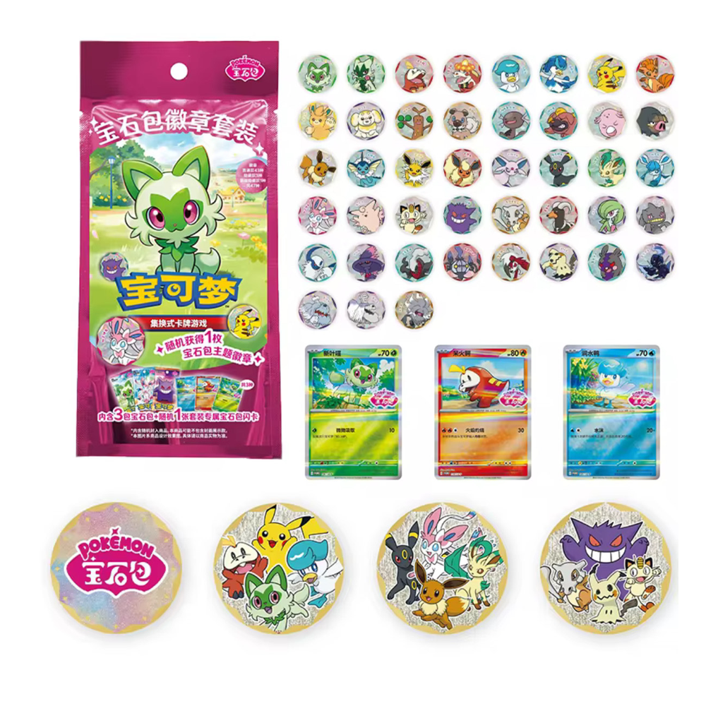Pokémon Gem Pack Badge Set (Chinese)