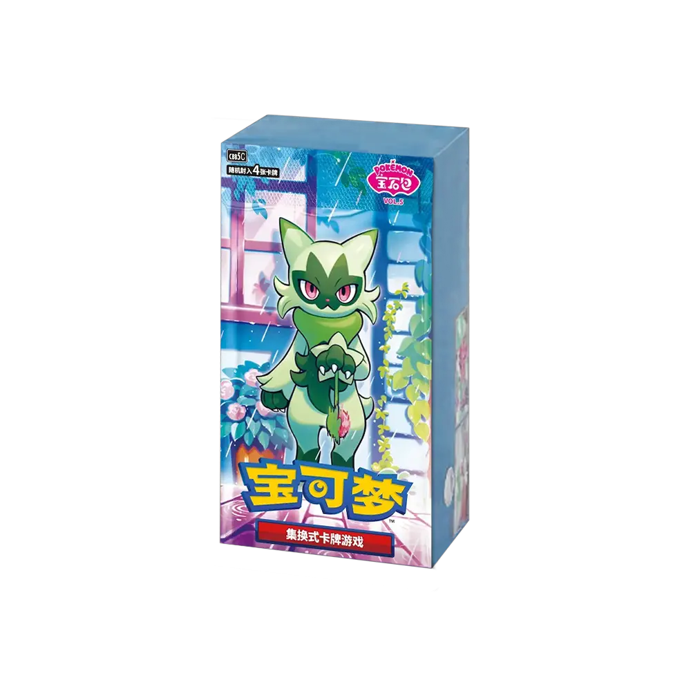 Pokémon Chinese Simplified Gemstone vol. 5 Booster Box