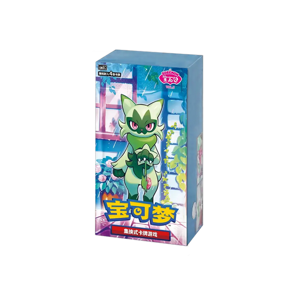 Pokémon Chinese Simplified Gemstone vol. 5 Booster Box