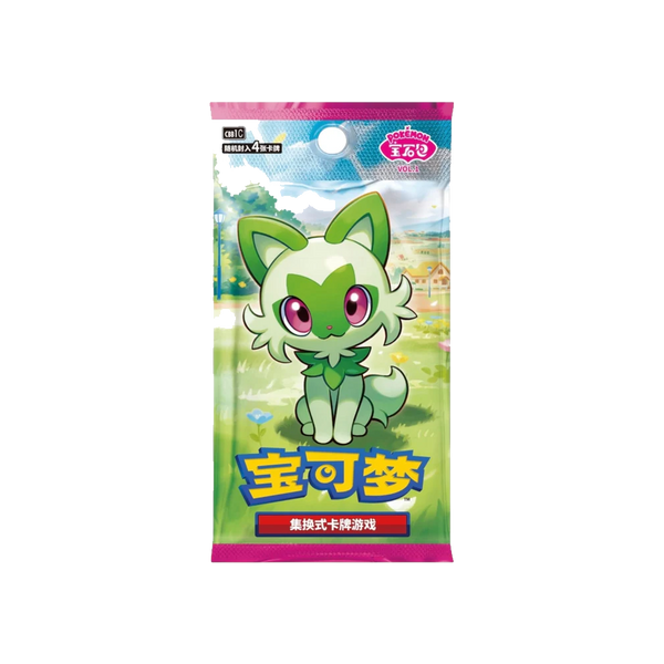 Pokémon Chinese Simplified Gemstone vol. 1 Booster Pack (Chinese)