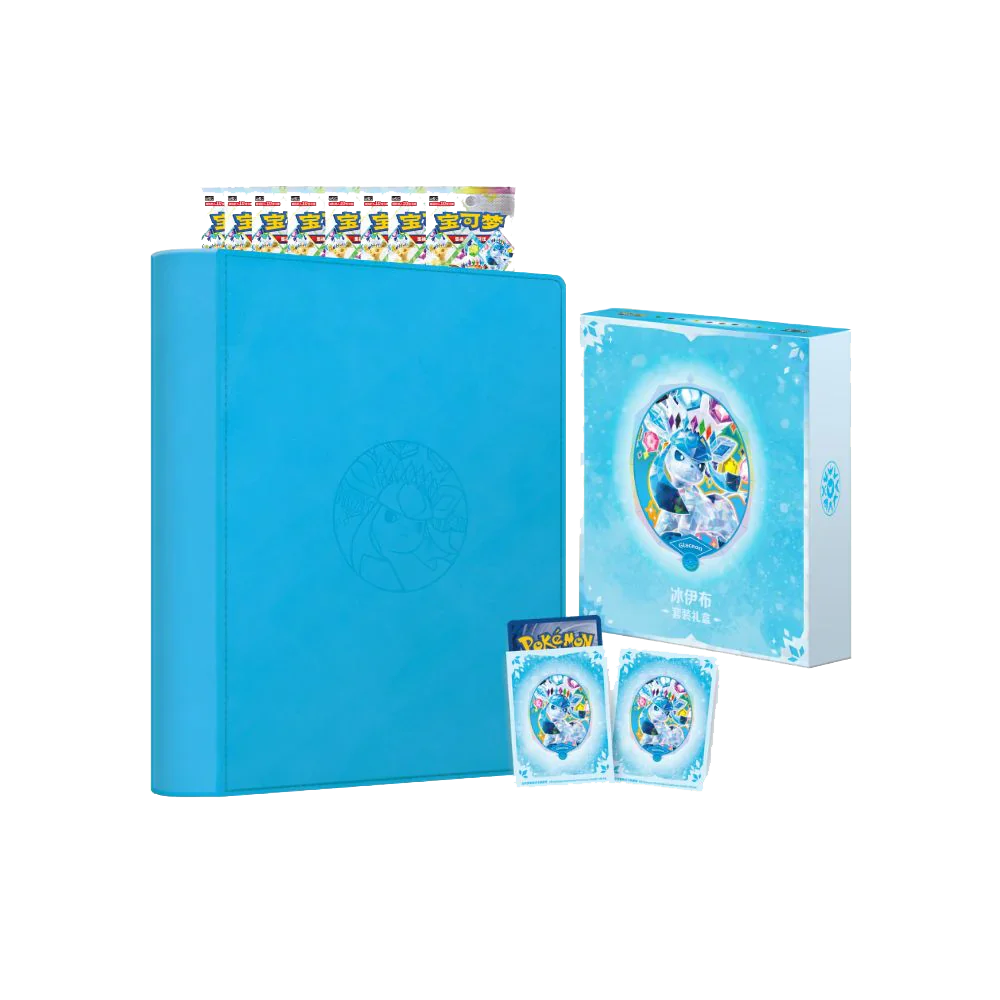 [Pre-Order] Pokémon CSV9.5C Terastal Grand Gathering Binder Box (Chinese)