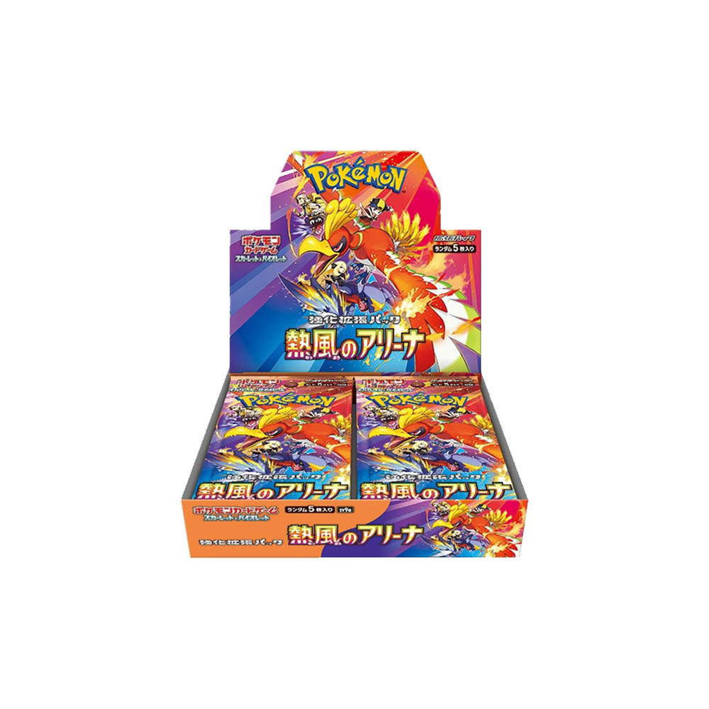 Pokmon SV9a Heat Wave Arena Booster Box Japanese - CromaTCG Pokmon SV9a Heat Wave Arena Booster Box Japanese - CromaTCG