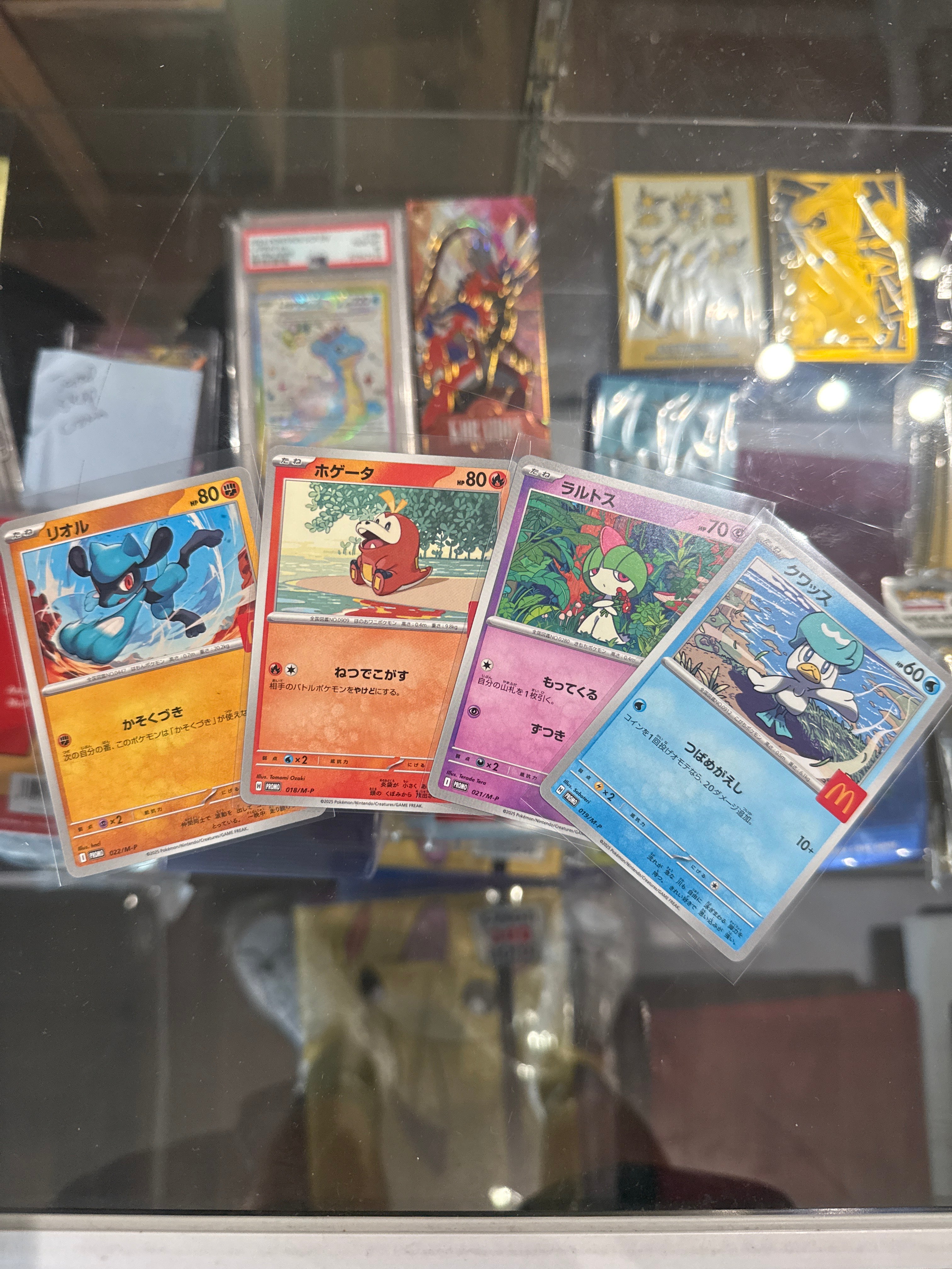 PSL Ralts/Fuecoco/Quaxly/Riolu McDonald's Limited Promo 2025 Pokémon Card Japanese