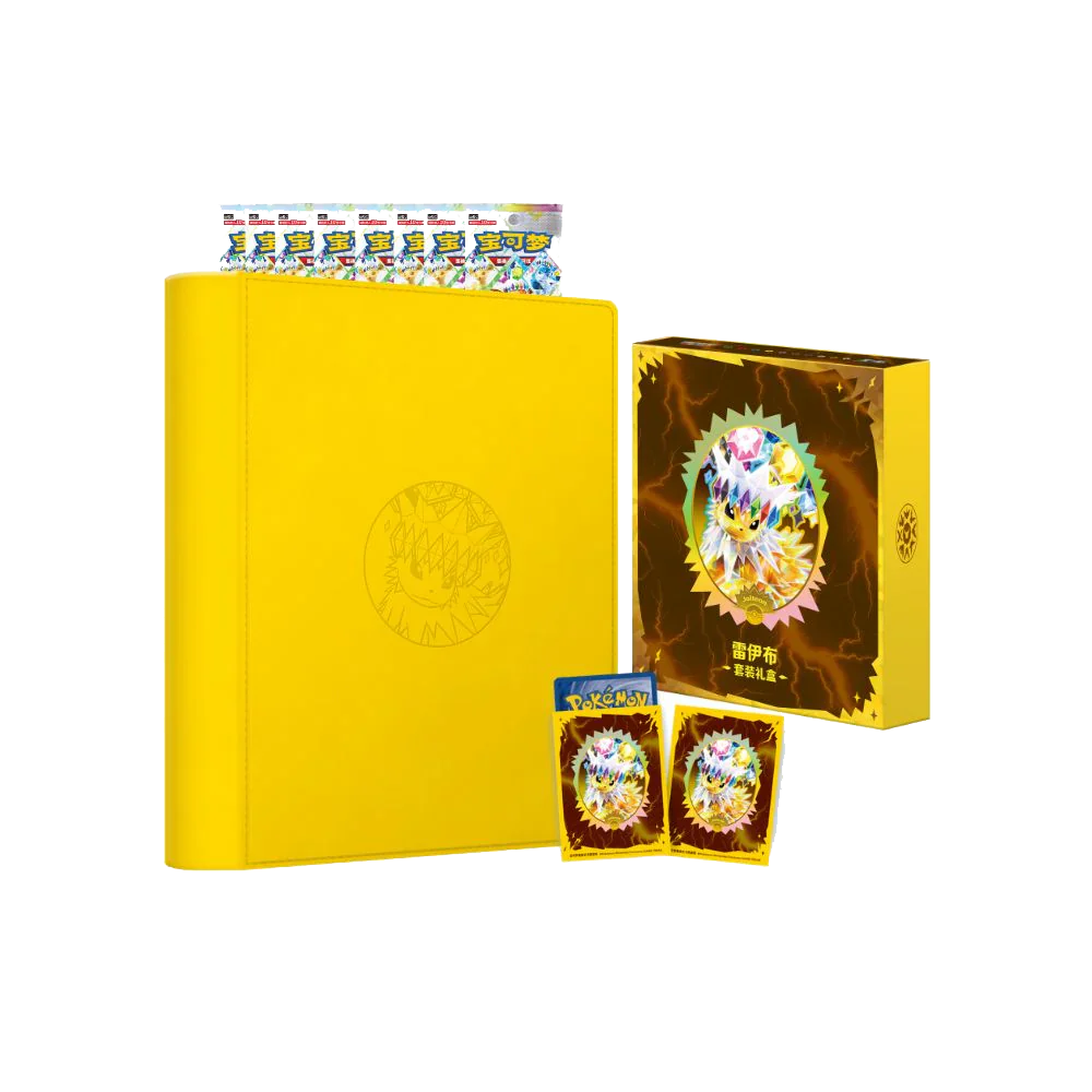 [Pre-Order] Pokémon CSV9.5C Terastal Grand Gathering Binder Box (Chinese)
