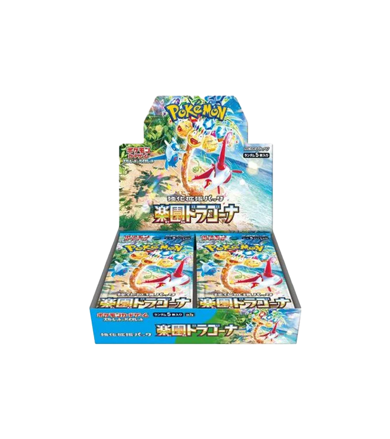 Pokémon SV7a Paradise Dragona Booster Box (Japanese)