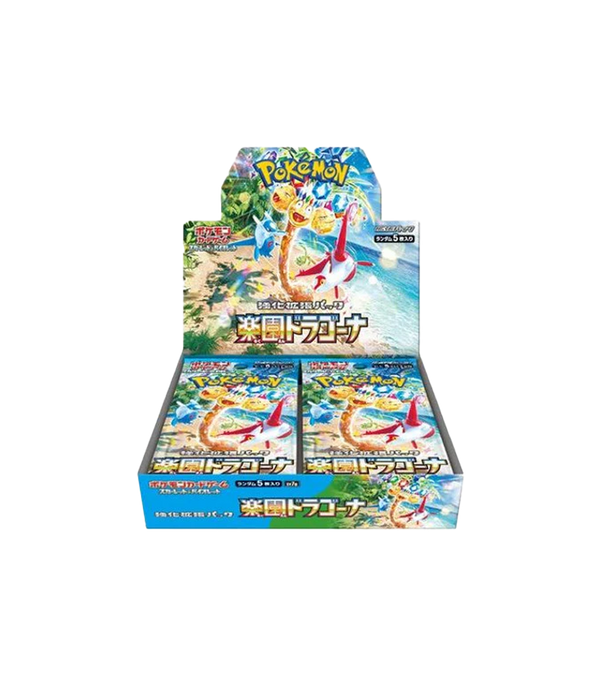 Pokémon SV7a Paradise Dragona Booster Box (Japanese)