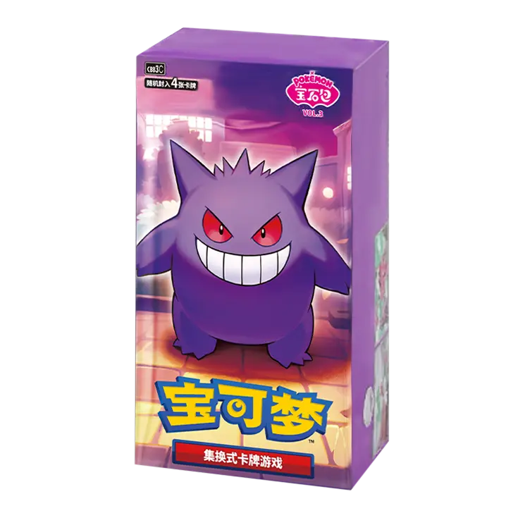 Pokémon Chinese Simplified Gemstone vol. 3 Booster Box (Chinese)