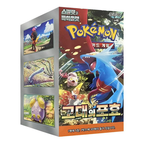Pokémon SV4k Ancient Roar Booster Box [Korean]