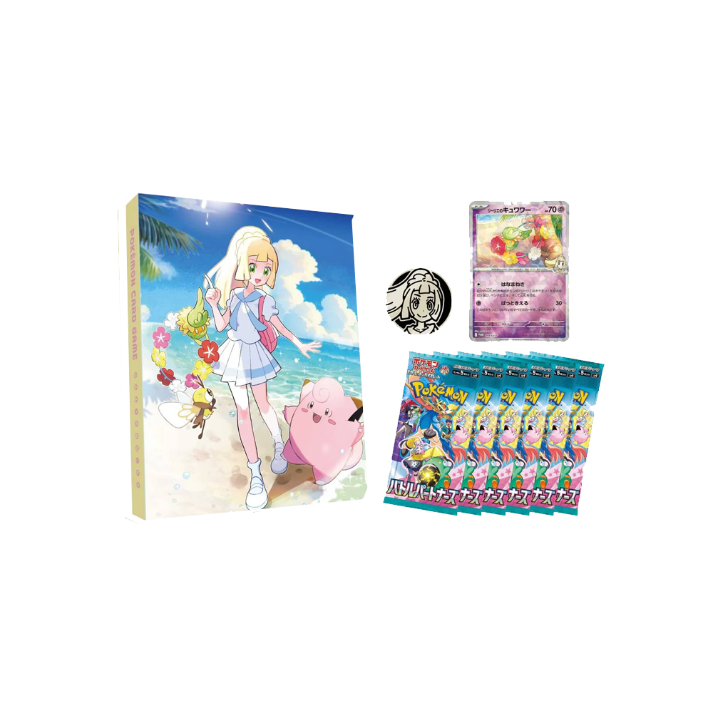 Pokémon Battle Partners Lillie Collection File [Chinese]