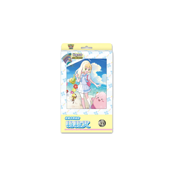 Pokémon Battle Partners Lillie Collection File [Chinese]