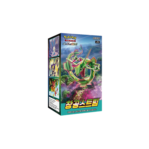 Pokémon S7R Blue Sky Stream Booster Box (Korean)