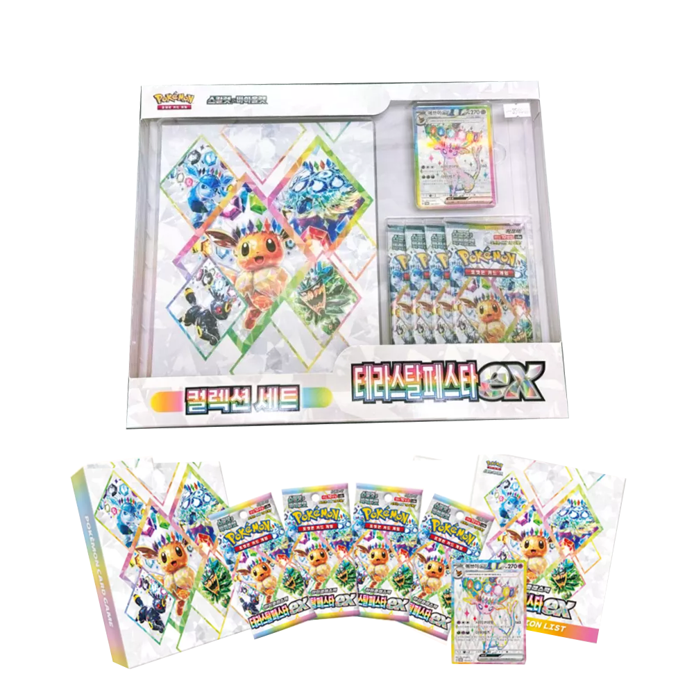 Pokémon Card Collection Set "Terastal Festa EX" [Korean]