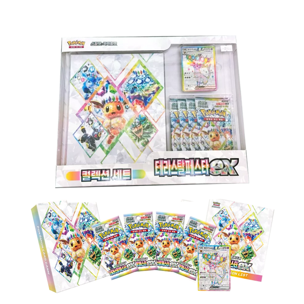 Pokémon Card Collection Set "Terastal Festa EX" [Korean]