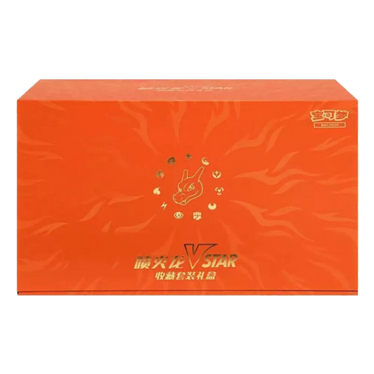 Pokémon Chinese Charizard VStar Collection Gift Box [Chinese]