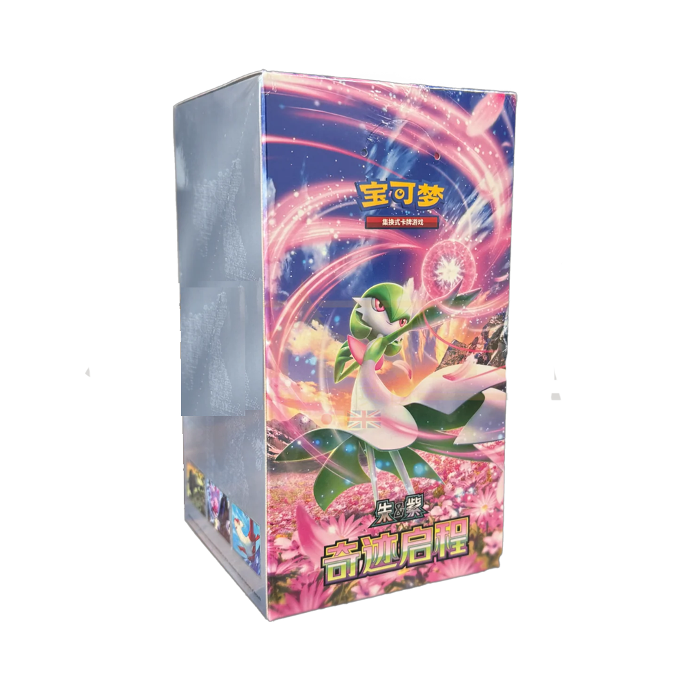 Pokémon Miracle Journey CSV2 Slim Booster Box Gardevoir (Chinese)