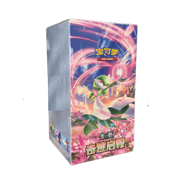 Pokémon Miracle Journey CSV2 Slim Booster Box Gardevoir (Chinese)