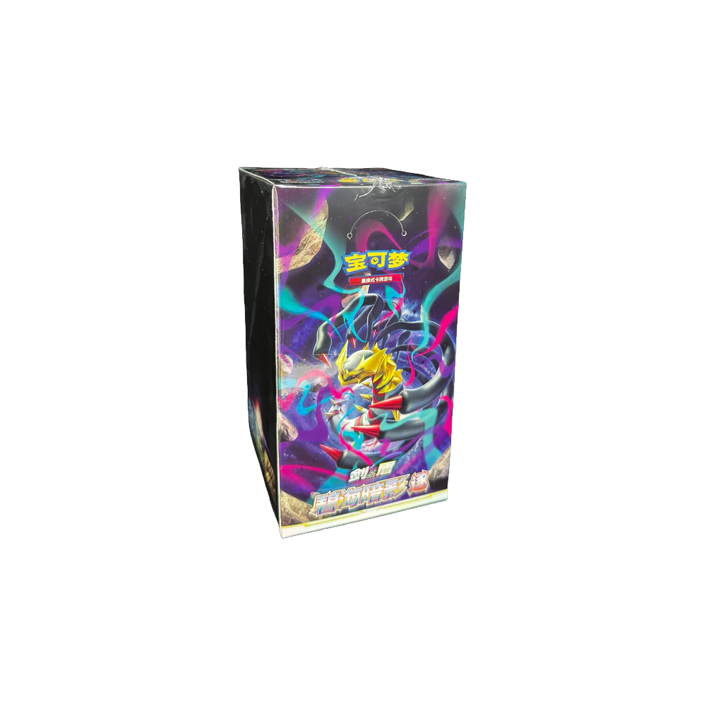 Pokémon CS6B Shadow of the Blue Sea Slim Booster Box Giratina (Chinese)