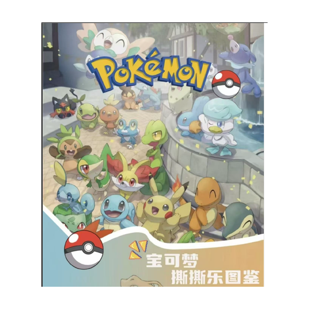 Pokémon Eif Adventure Polaroid Artboard Mystery Pack [Chinese]