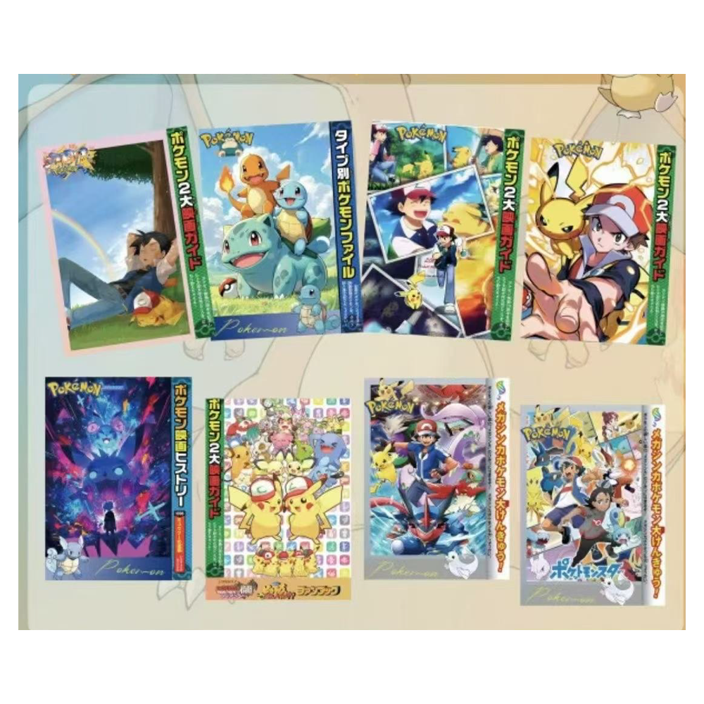 Pokémon Eif Adventure Polaroid Artboard Mystery Pack [Chinese]