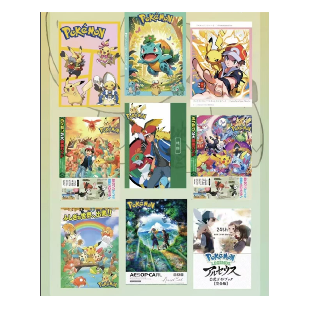 Pokémon Eif Adventure Polaroid Artboard Mystery Pack [Chinese]