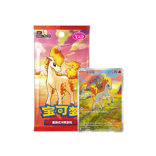 Pokémon Chinese Gemstone Vol. 4 Booster Box