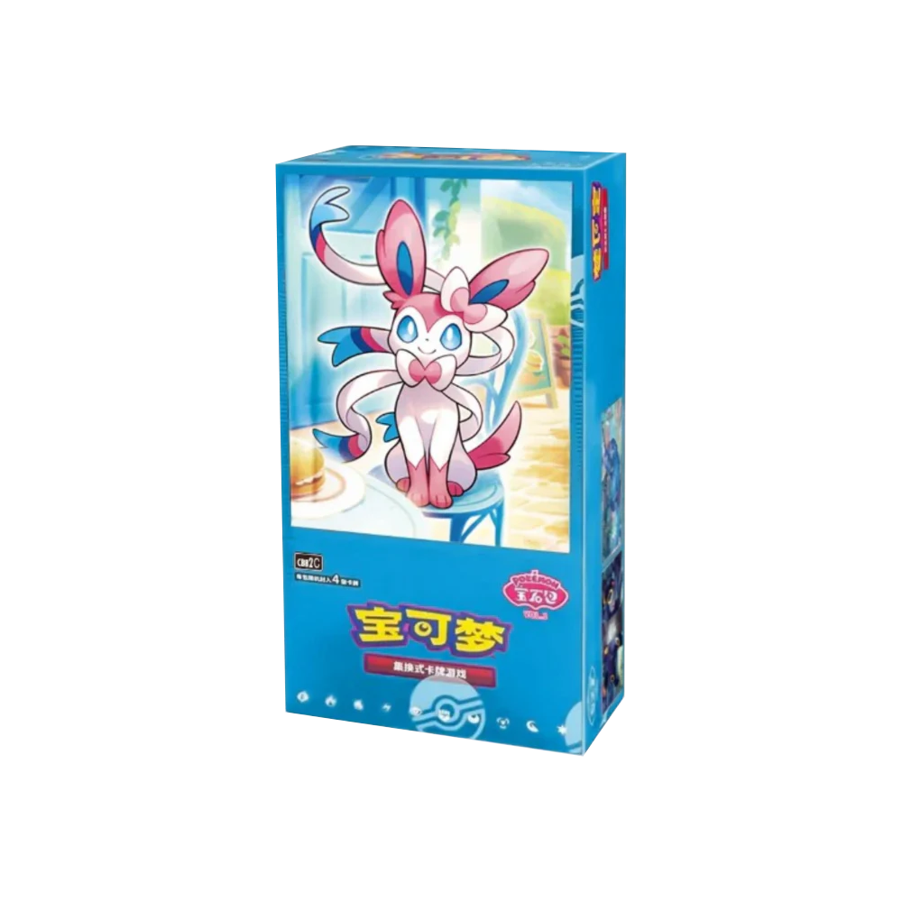 Pokémon Chinese Simplified Gemstone vol. 2 Booster Box (Chinese)