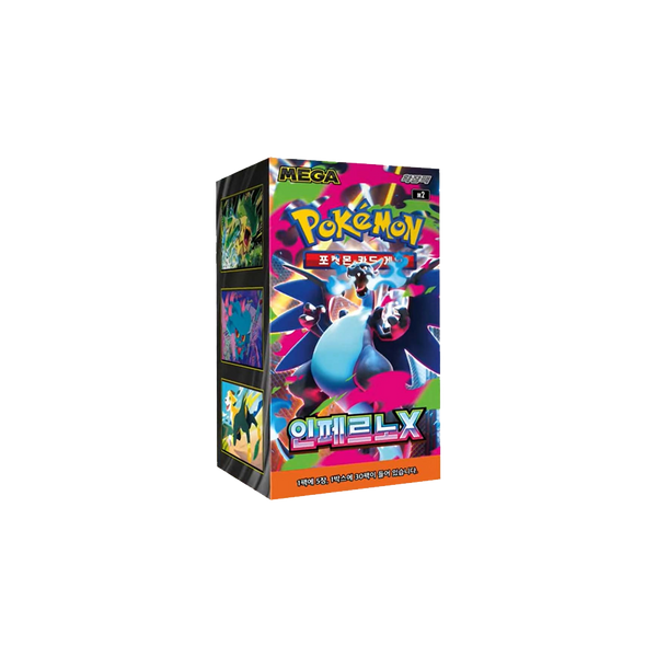 Pokémon Inferno X Booster Box (Korean)