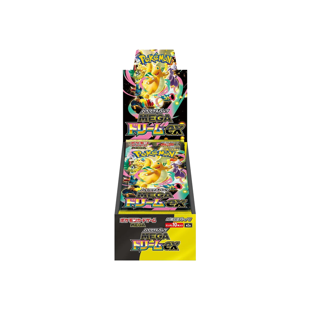[Pre-Order] Pokémon M2a Mega Dream EX High Class Set (Japanese)