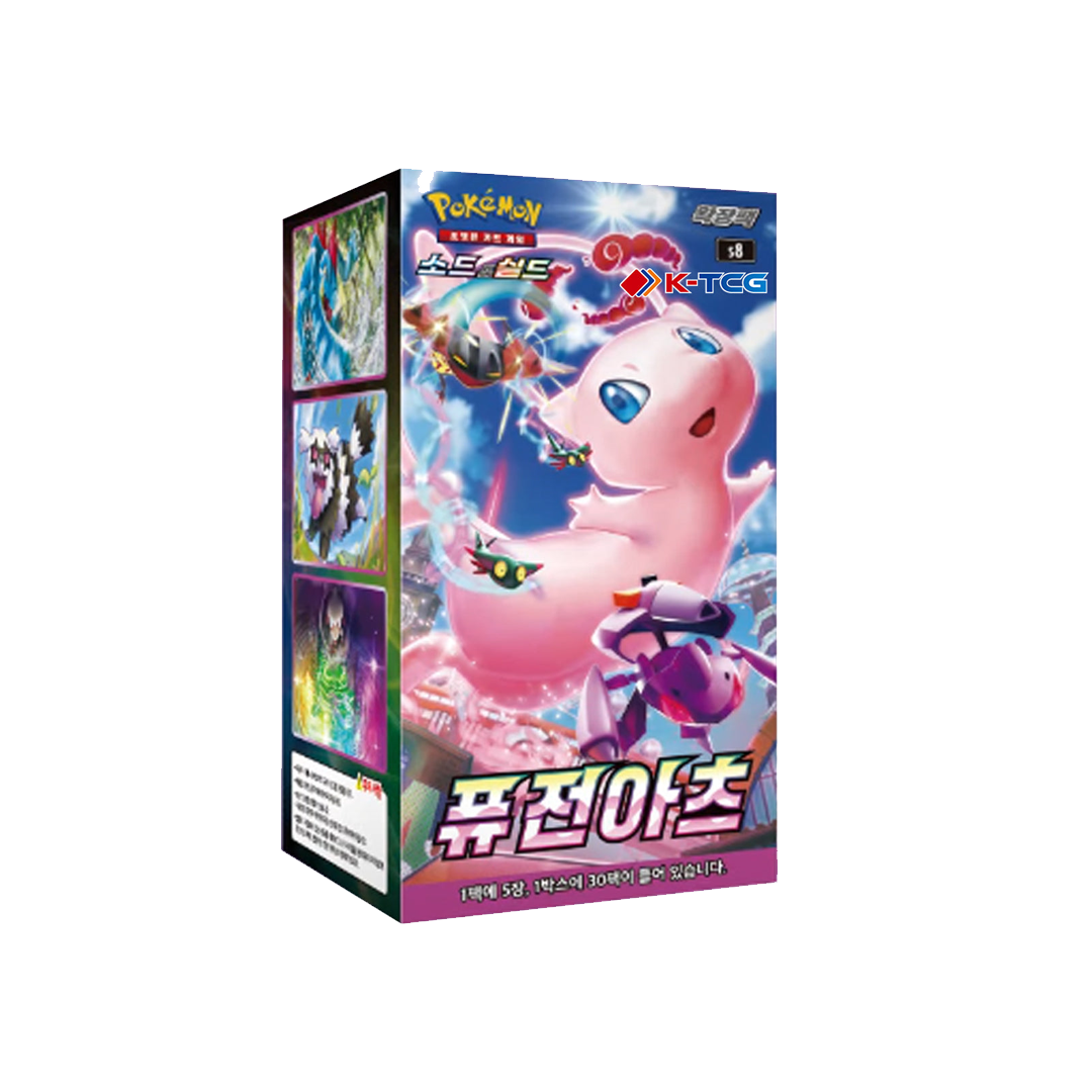 Pokémon s8 Fusion Arts [Korean]